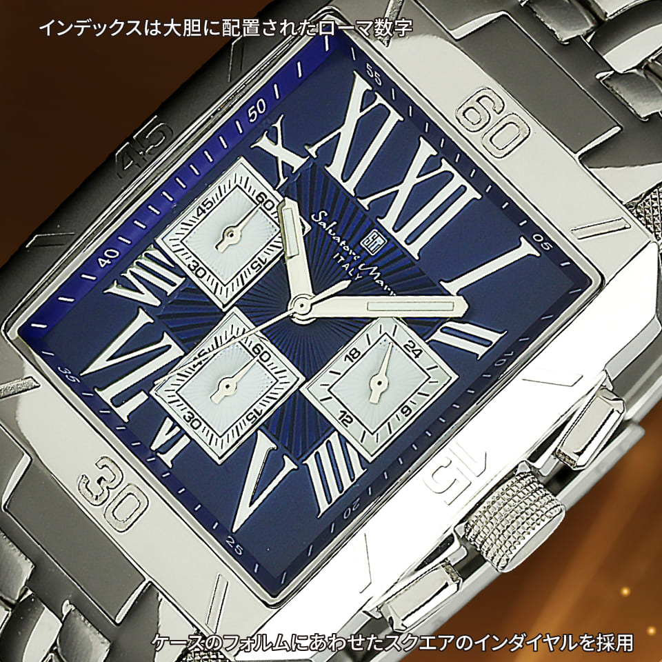 Salvatore Marra rv Y 3.6cm c4.18cm 1.2cm d165g 20cm NmOt   SM17117-SSBLSV